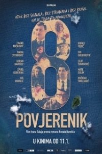 Постер Восьмой комиссар (Osmi povjerenik)
