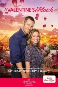 Постер Пара на День святого Валентина (A Valentine's Match)