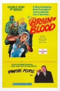 Постер Кровавый мозг (Brain of Blood)