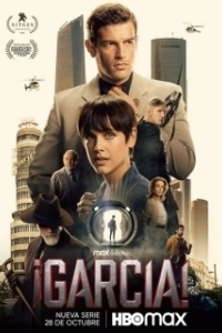 Постер Гарсиа! (¡García!)