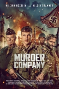 Постер Команда убийц (Murder Company)