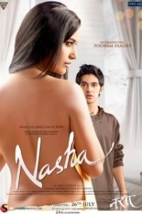 Постер Дурман (Nasha)