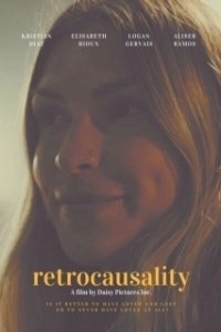 Постер Ретрокаузальность (Retrocausality)