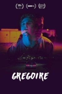 Постер Грегуар (Gregoire)