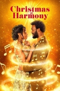 Постер Рождество в гармонии (Christmas in Harmony)