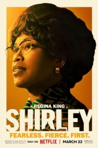 Постер Ширли (Shirley)