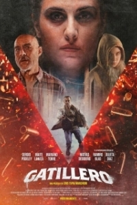 Постер Стрелок (Gatillero)