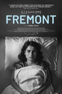 Постер Фремонт (Fremont)