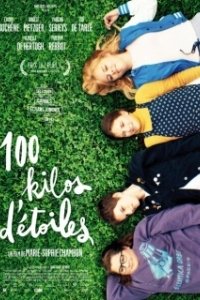 Постер 100 килограммов звезд (100 kilos d'étoiles)