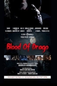 Постер Кровь Драго (Blood of Drago)