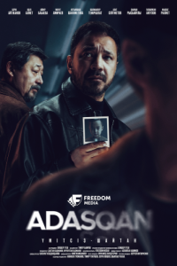 Постер Адаскан (Adasqan)