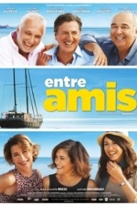Постер Между друзьями (Entre amis)
