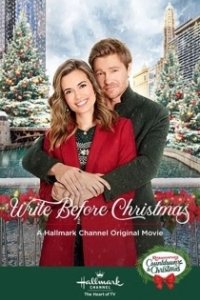 Постер Напиши перед Рождеством (Write Before Christmas)