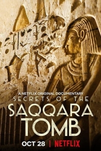 Постер Тайны саккарских гробниц (Secrets of the Saqqara Tomb)