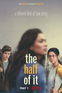 Постер Половина всего (The Half of It)