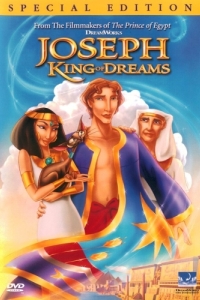 Постер Царь сновидений (Joseph: King of Dreams)
