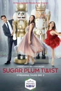 Постер Сахарный поворот (Sugar Plum Twist)