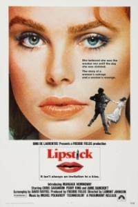 Постер Губная помада (Lipstick)
