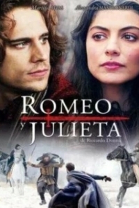 Постер Ромео и Джульета (Romeo and Juliet)