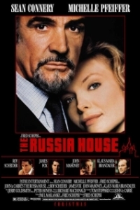Постер Русский отдел (La casa Russia)