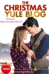 Постер Рождественский блог (The Christmas Yule Blog)