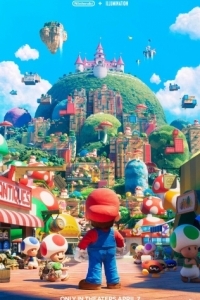 Постер Супербратья Марио. Фильм (Untitled Super Mario Project)