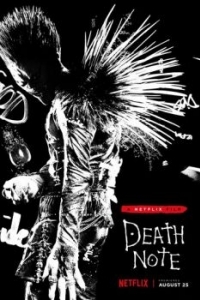 Постер Тетрадь смерти (Death Note)