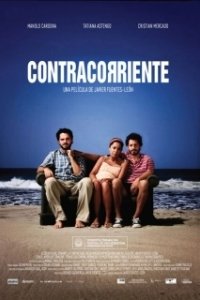 Постер Подводное течение (Undercurrent)