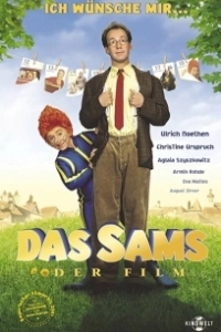 Постер Рыжий пятачок (Das Sams)