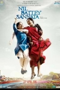 Постер Новая одноклассница (Nil Battey Sannata)