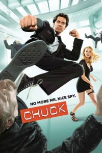 Постер Чак (Chuck)