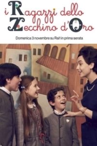 Постер Конкурс«Золотой цехин» (I ragazzi dello Zecchino d'oro)