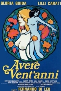 Постер Когда тебе двадцать (Avere vent'anni)