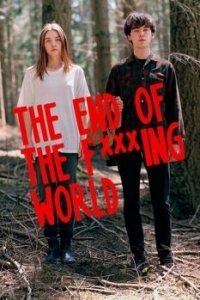 Постер Конец ***го мира (The End of the F***ing World)