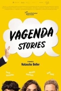 Постер Часики тикают (Vagenda Stories)
