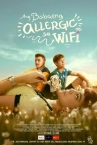 Постер Аллергия на Wi-Fi (Ang babaeng allergic sa wifi)