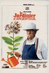 Постер Садовник из Аржантей (Le jardinier d'Argenteuil)