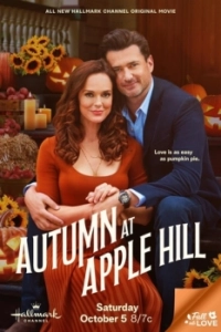 Постер Осень в Эппл-Хилл (Autumn at Apple Hill)