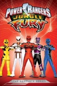 Постер Могучие рейнджеры: Ярость джунглей (Power Rangers Jungle Fury)