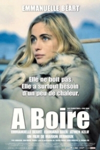 Постер Пей до дна (À boire)