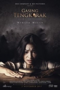 Постер Потерянный череп (Gasing Tengkorak)
