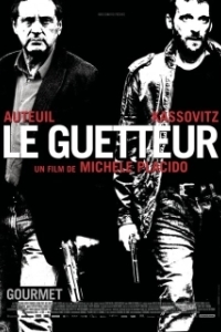 Постер Наблюдатель (Le guetteur)
