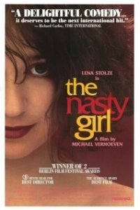 Постер Гадкая девчонка (The nasty girl)