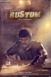 Постер Рустум (Rustum)