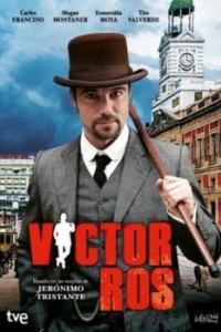 Постер Виктор Рос (Víctor Ros)