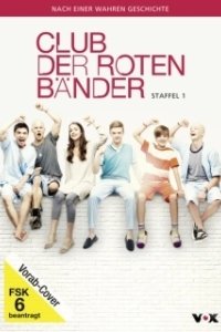 Постер Красные браслеты (Club der roten Bänder)