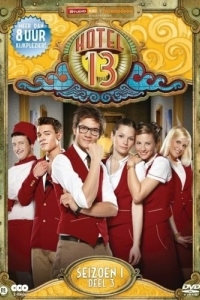 Постер Комната 13 (Hotel 13)
