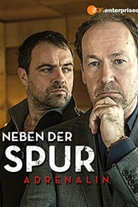 Постер По горячему следу - Адреналин (Neben der Spur - Adrenalin)