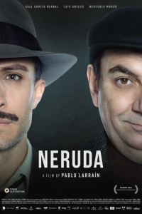 Постер Неруда (Neruda)