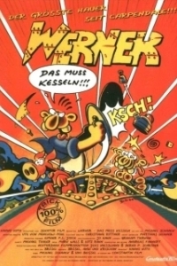 Постер Вернер. Поцелуй меня в... (Werner - Das muss kesseln!!!)